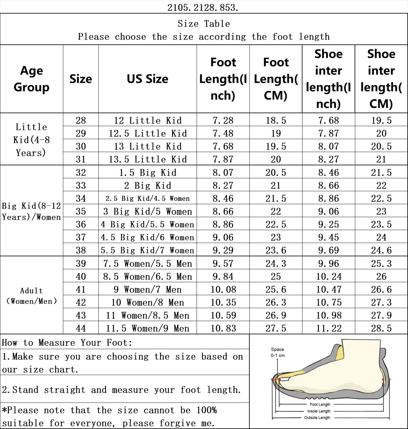 Children's Competitive Cheerleading and Dance Shoes - Women's White Jazz Aerobics Fitness Sneakers 2105